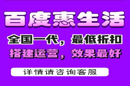 竞价推广代运营助力企业快速抢占市场份额