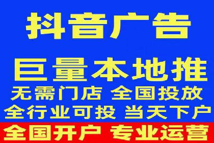 百度推广助力企业品牌建设案例